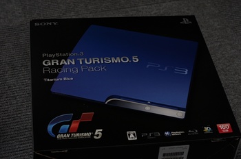 PS3withGT5.jpg